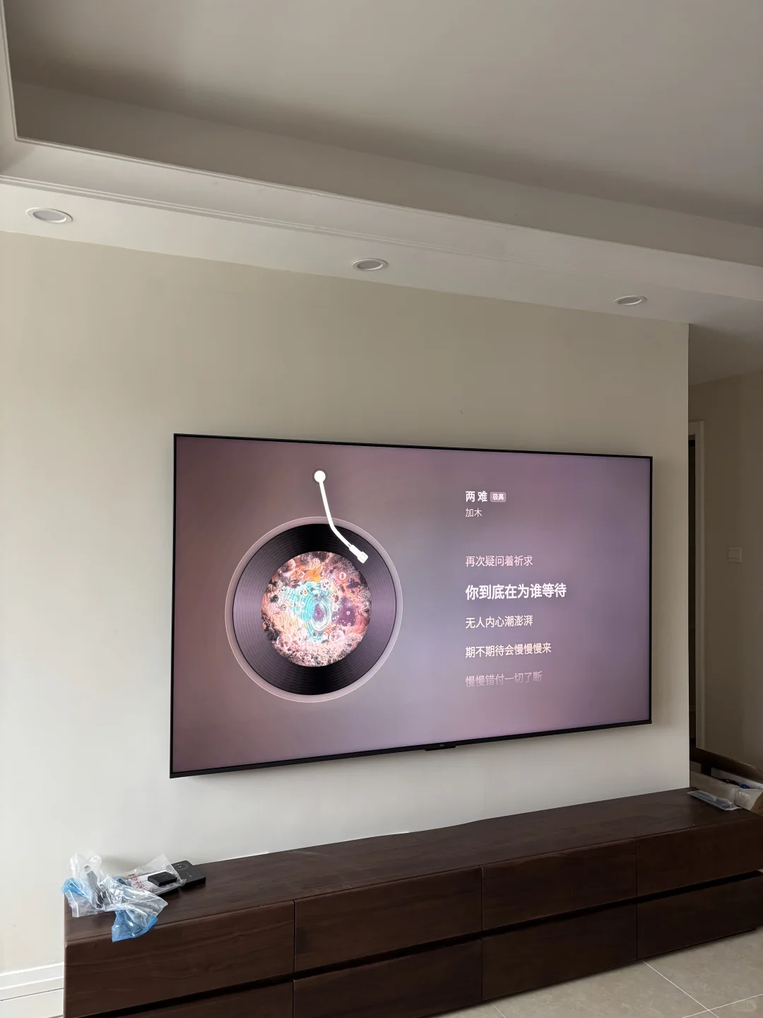 TCL的安装师傅真的绝了！！！