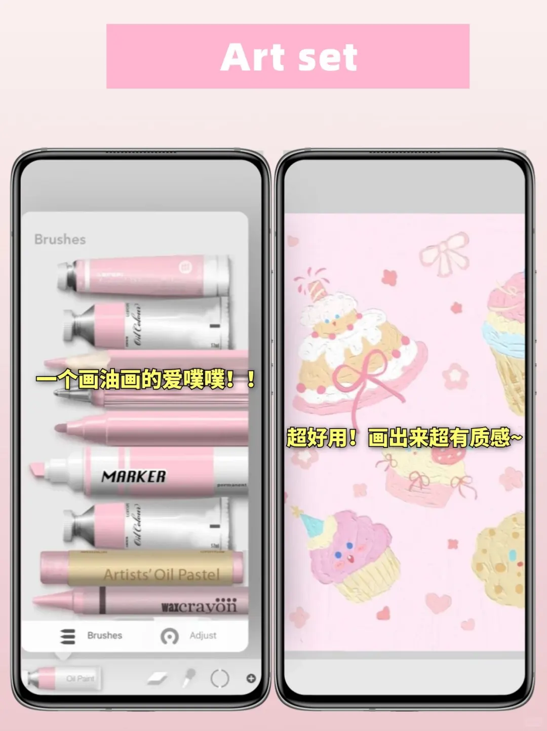 期末逆袭神器‼️边玩边考高分的宝藏软件！