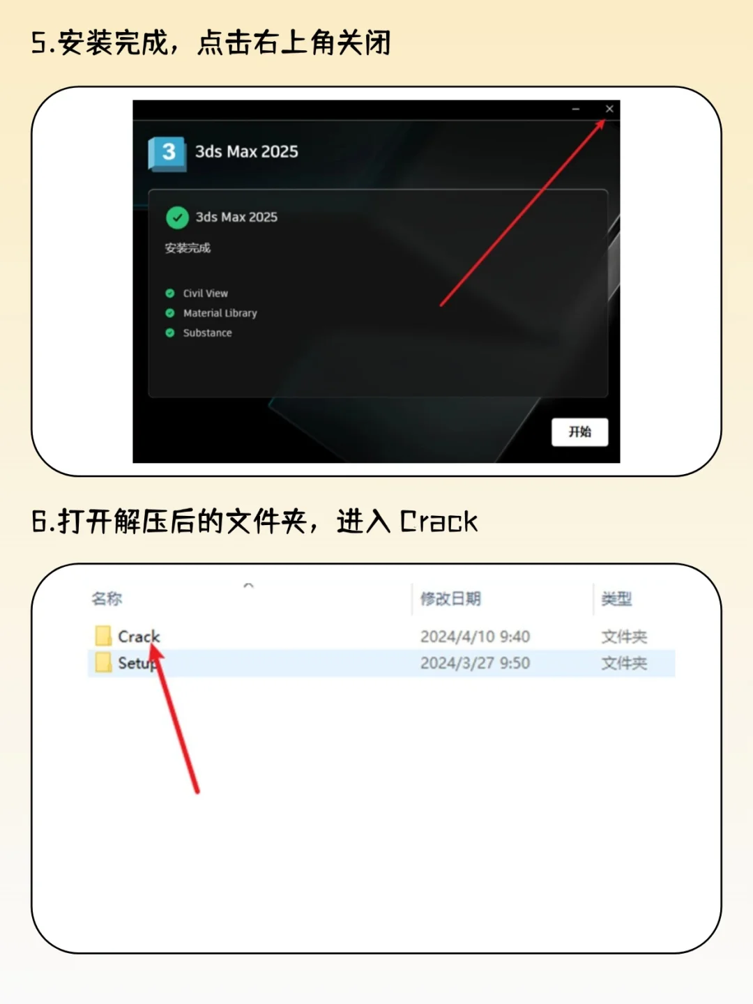 求求了😭大学生不要再花钱买软件了！！！