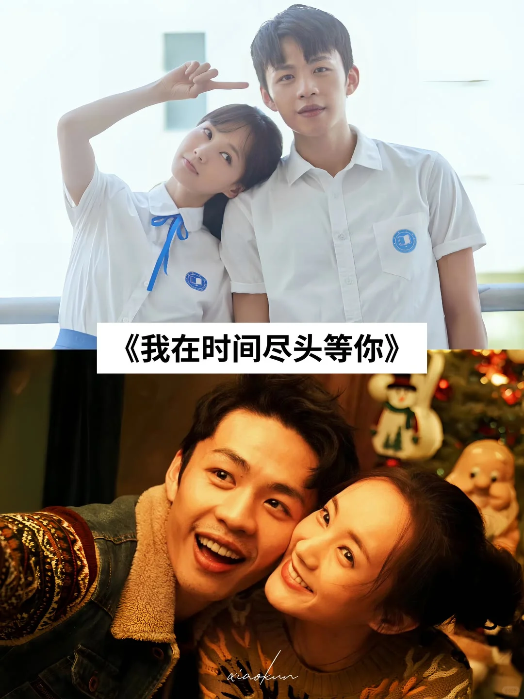 推荐18部虐哭无数人的电影