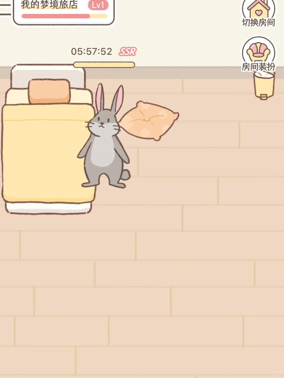 宝藏软件分享（2）