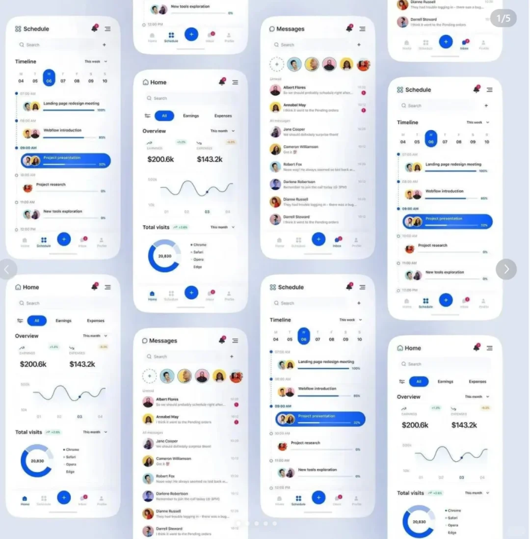 IM即时聊天通讯软件系统原生APP开发