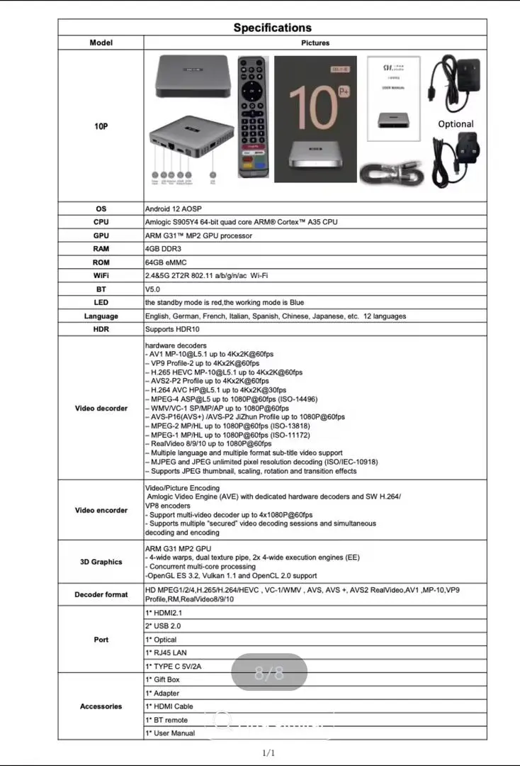 这小盒子我真后悔买晚了，太香了🔥 TV