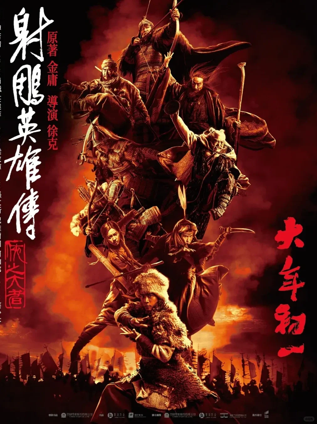 电影情报站｜2025上半年内地票房榜❗❗