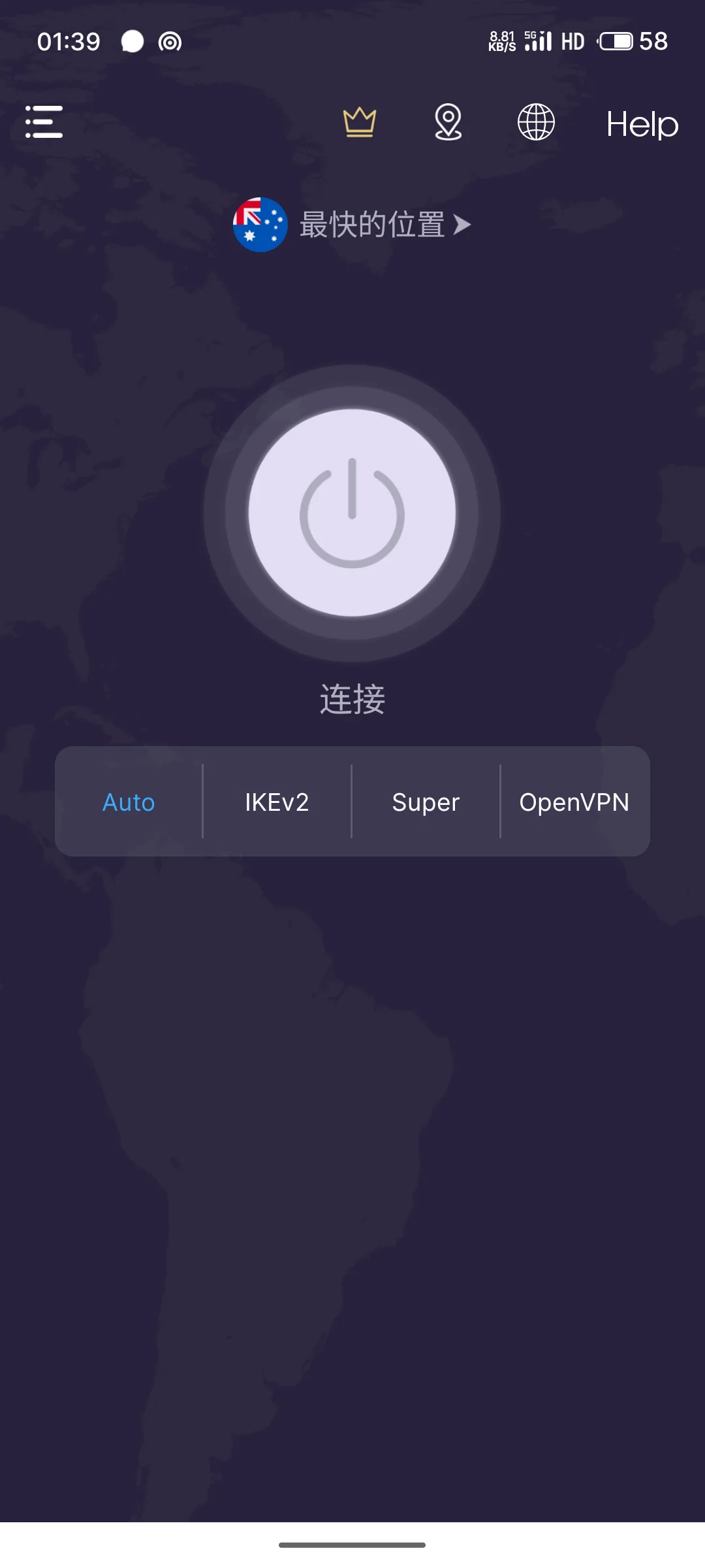 什么？是好用的加速器