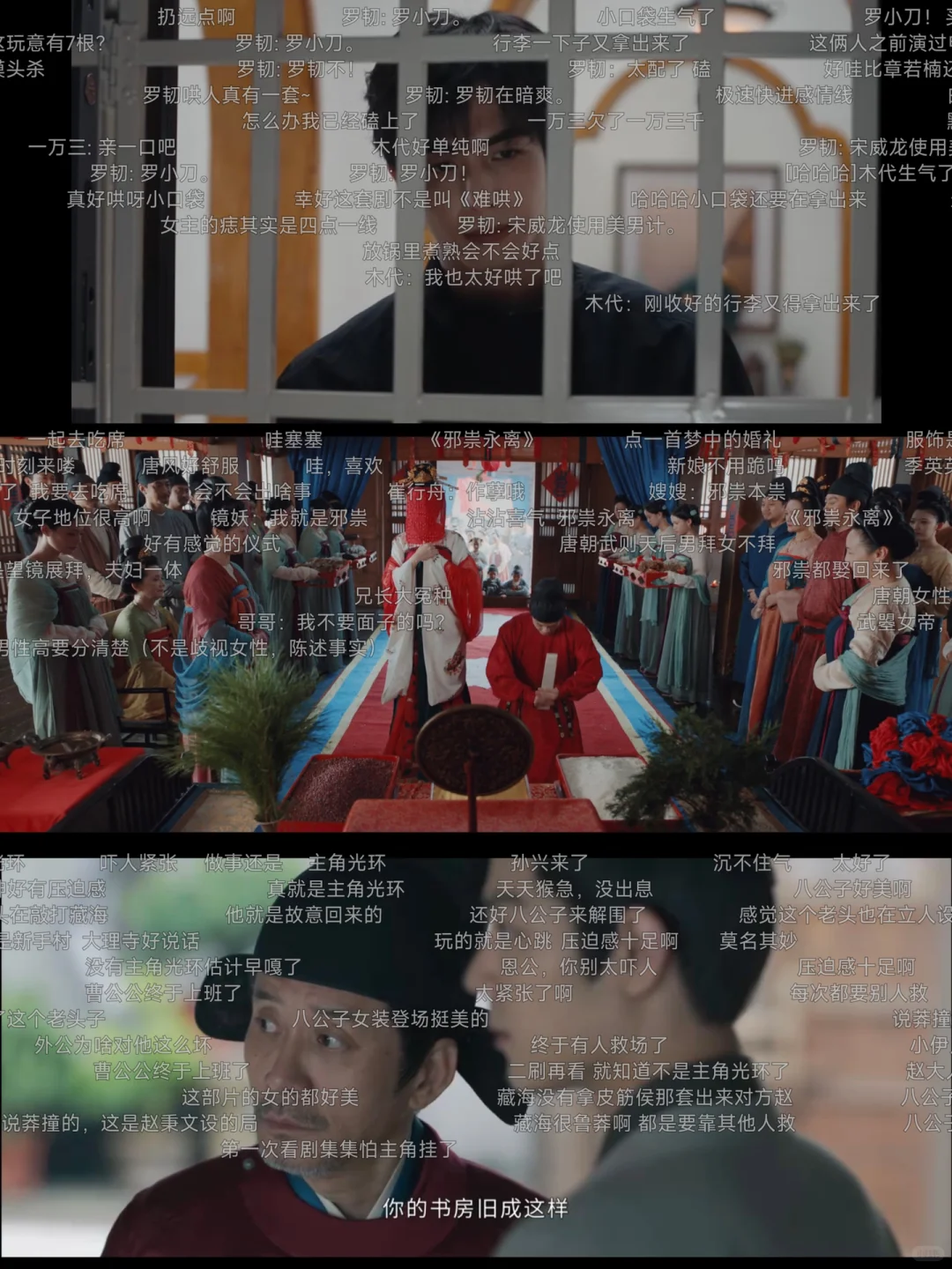 🥰🆕橘子.视.频.7月🆕终于让我等到了”