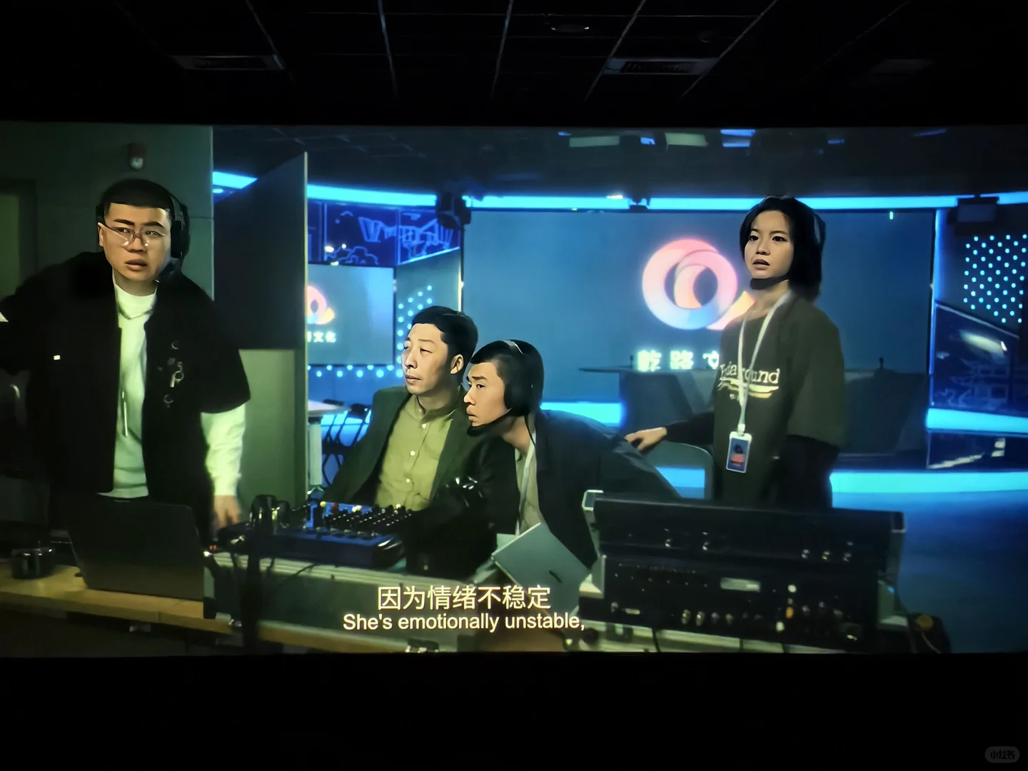 电影《恶意》推荐