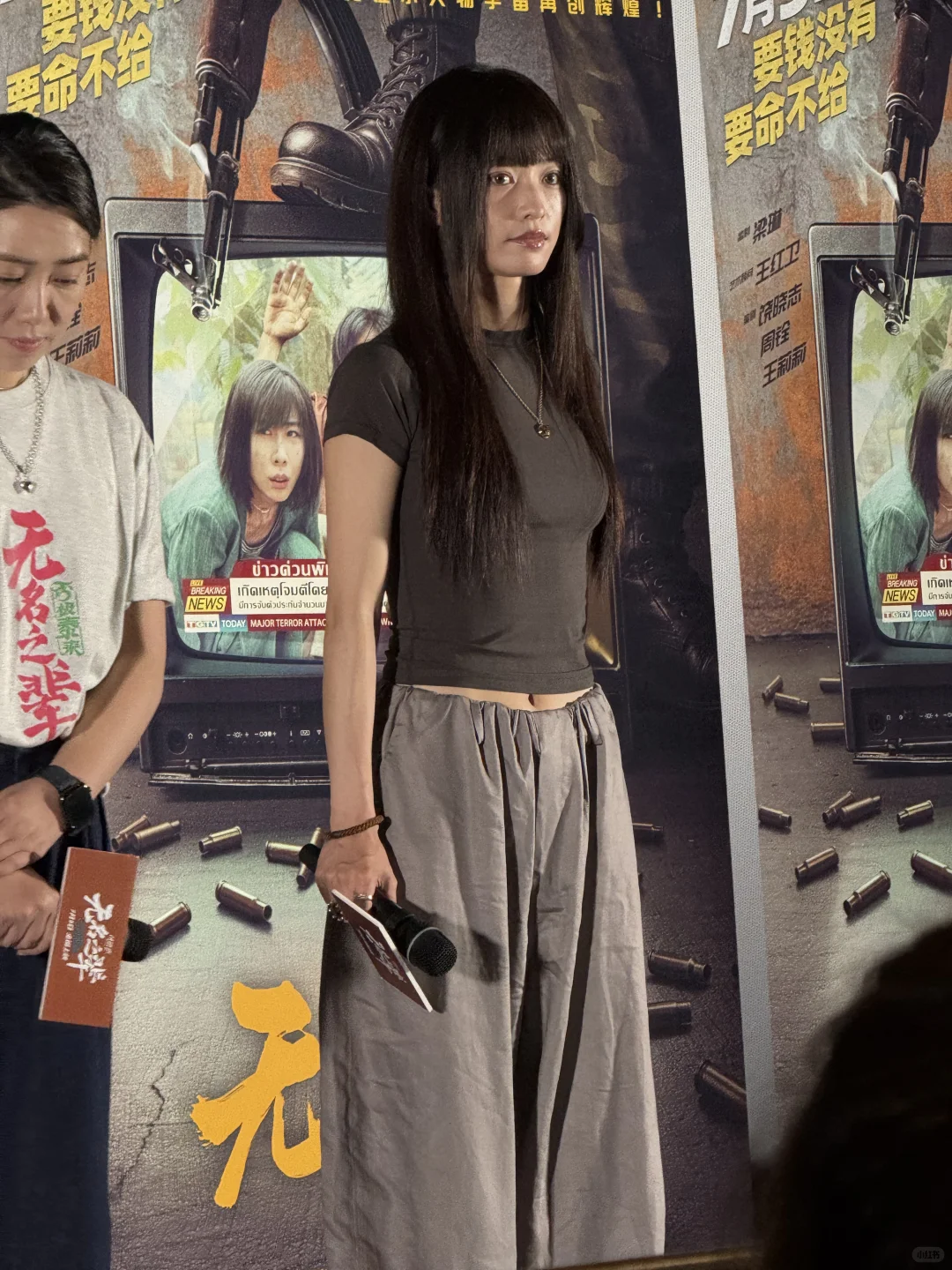 无名之辈-否极泰来 7年再相见 讽刺十足-夜雨聆风