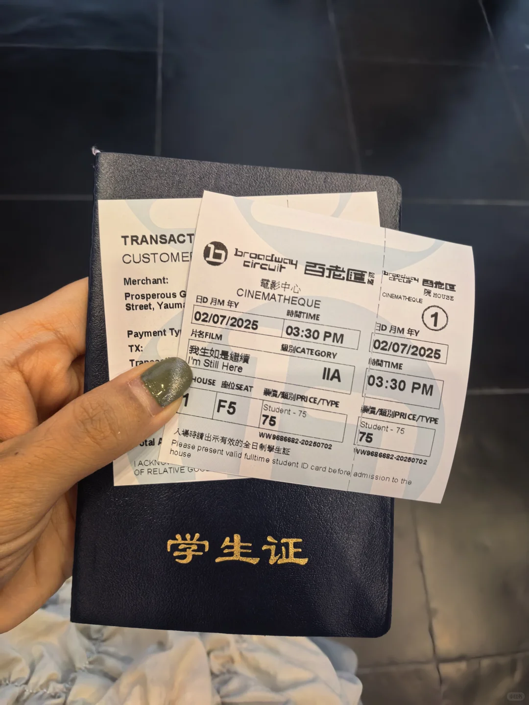 今年看的最好看的电影