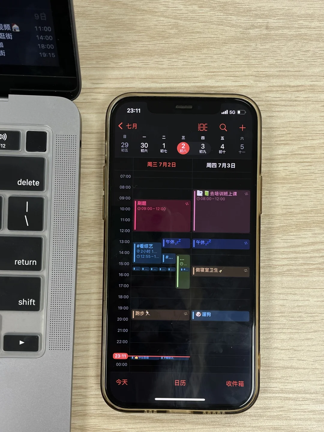 用了3年iPhone…今天才get到库克的良苦用心