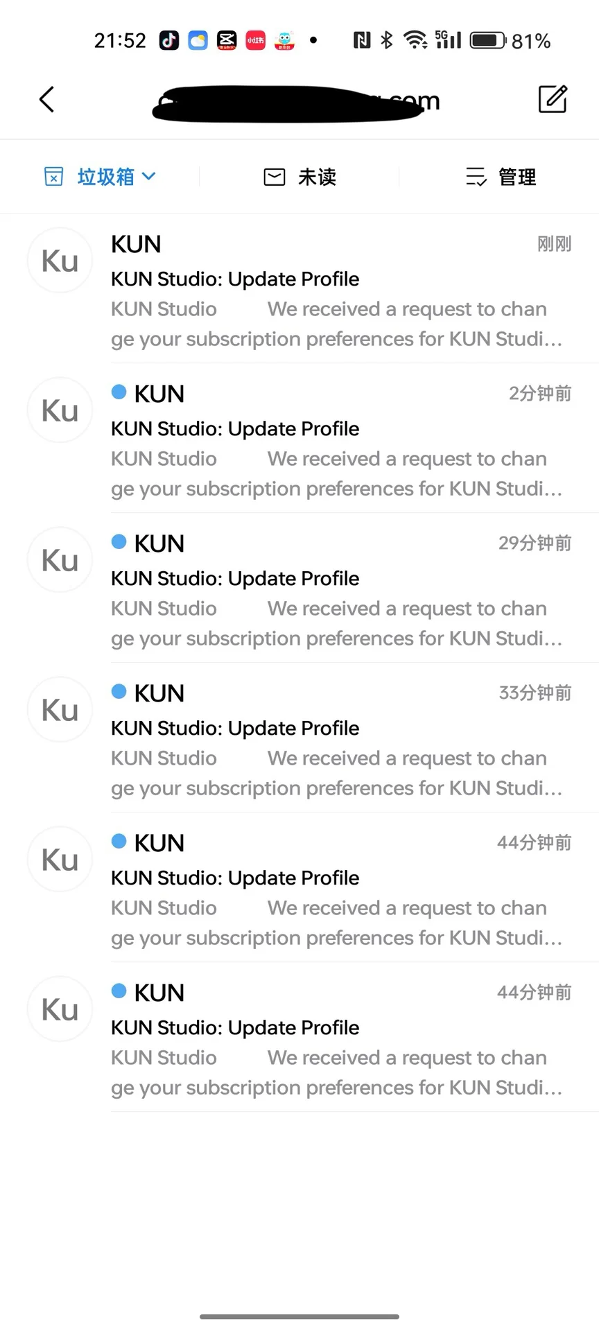 我是最后一个完成任务的吗