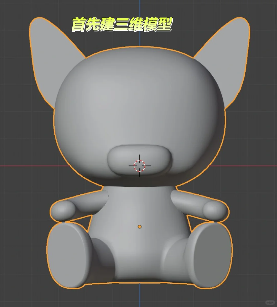 这个电脑软件给毛绒玩具打版的效果如何？