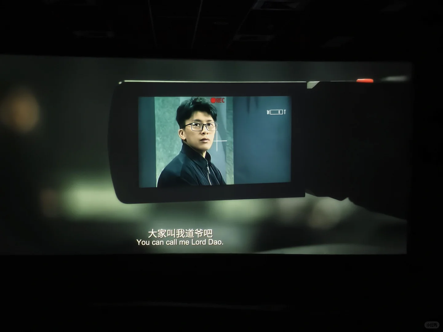 电影《恶意》推荐