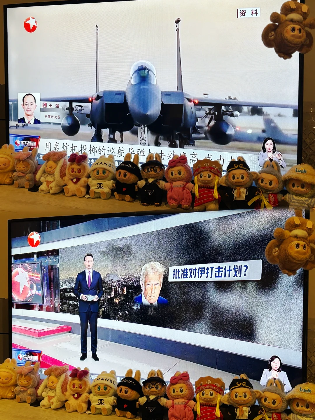 🧡想家的时候 它刚刚好 🖥️🛋️