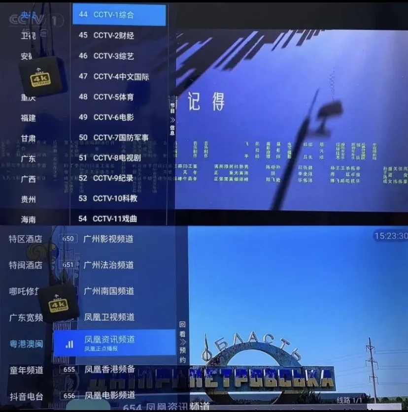 最近被这个盒子圈粉了～～