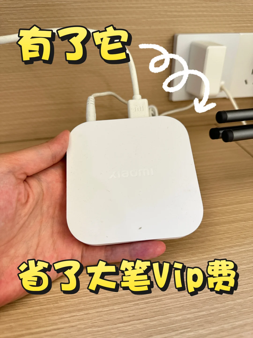 都2025年了💥你们还会花钱开通电视吗？