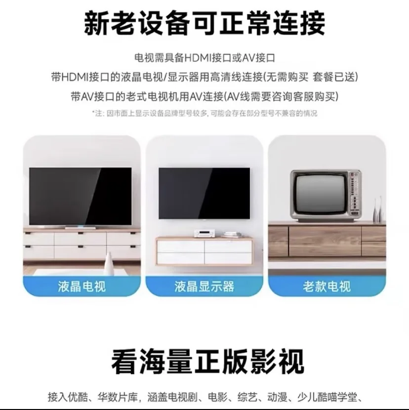 最近被这个盒子圈粉了～～