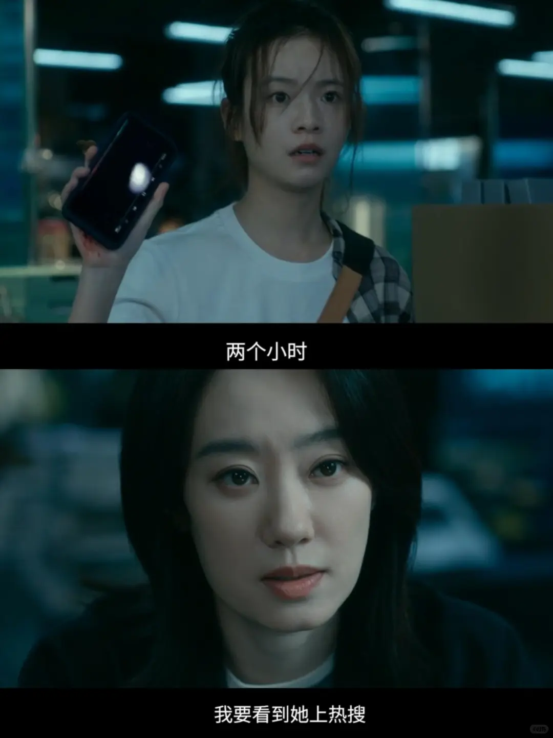 《恶意》值得一看-夜雨聆风