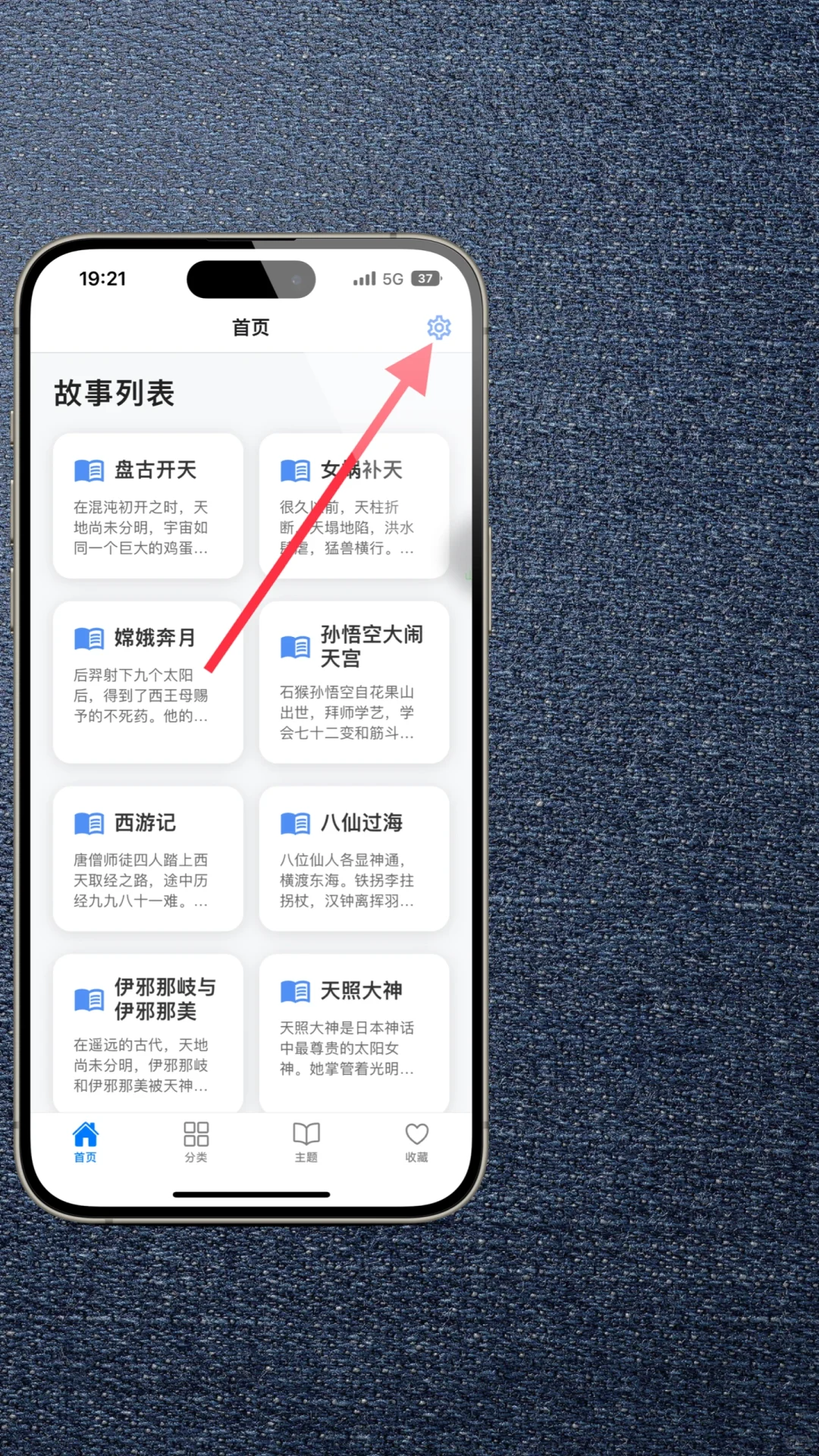 云影视最新上线，剧迷们