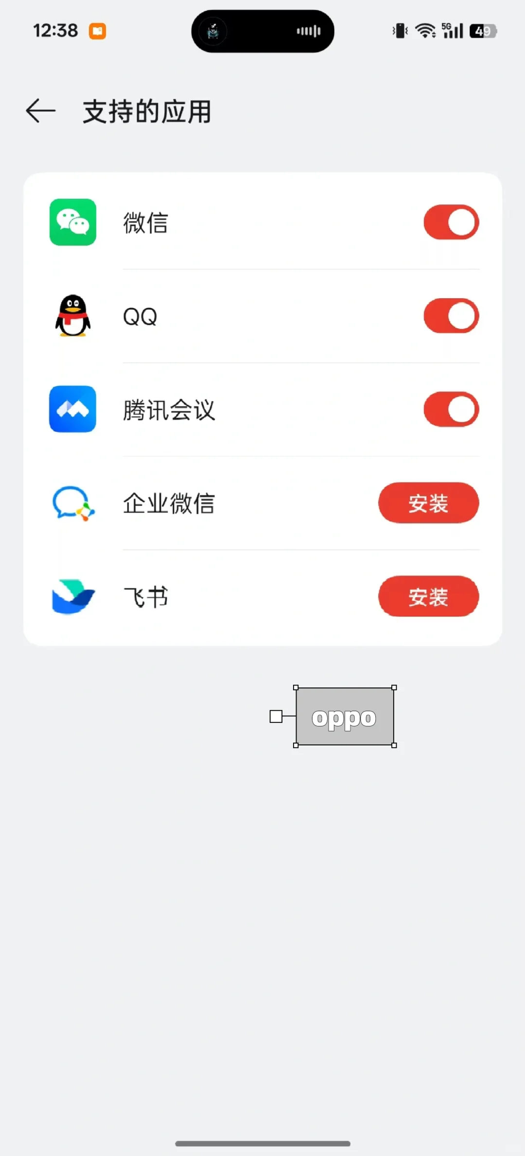 应用通话录音哪家全，谁更懂录音的基本原理