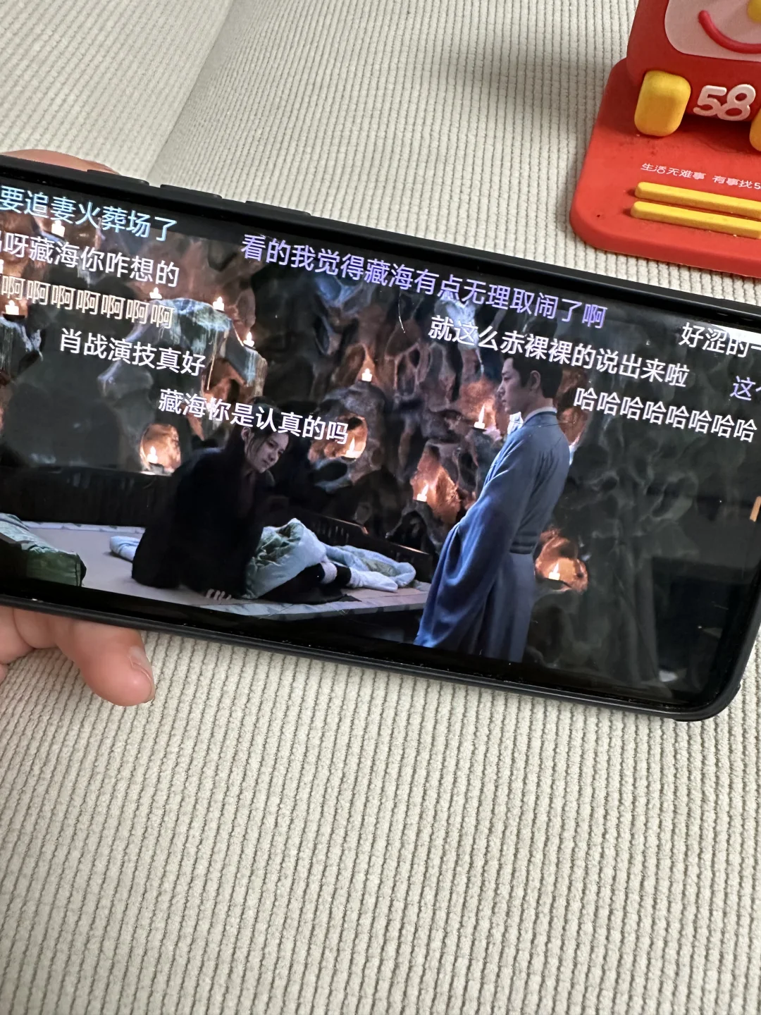 大学自用4年 ，安卓ios 都可 真的丝滑🫧