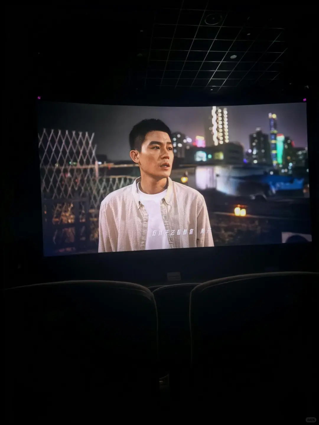 30➕一个人看完《分手清单》