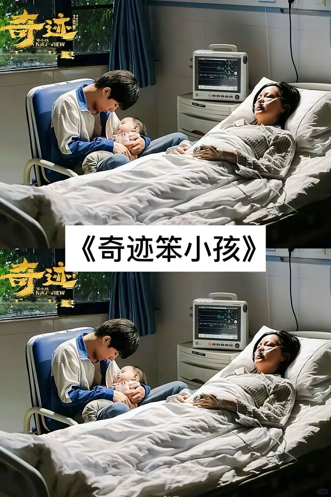 18部让你哭成狗的电影💯