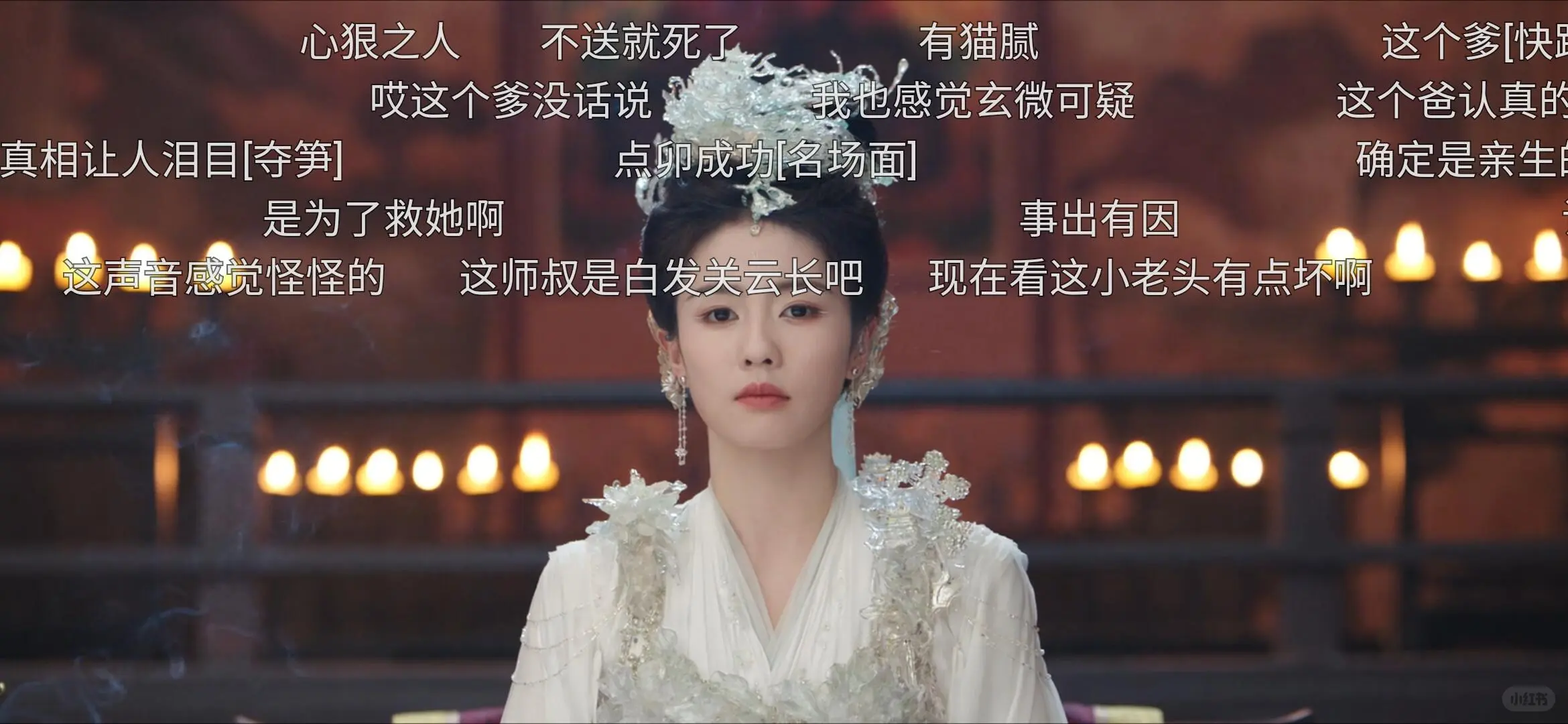 正在用～真的超全面巨丝滑～