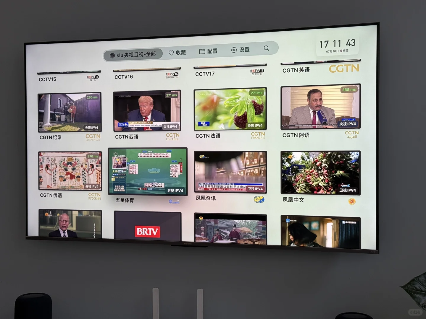 兄弟们都问我，Apple TV 哪有稳定的直播源