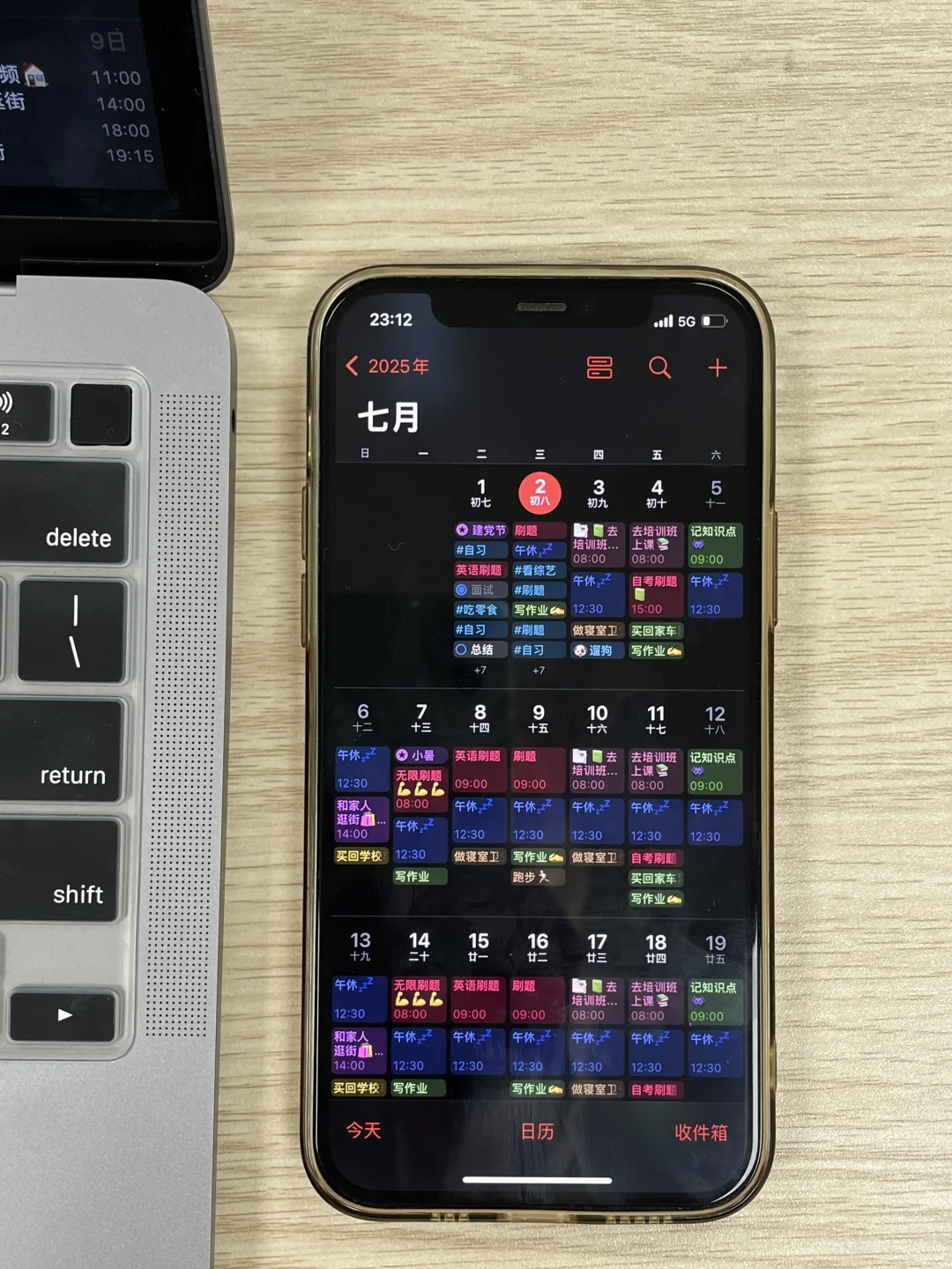 用了3年iPhone…今天才get到库克的良苦用心