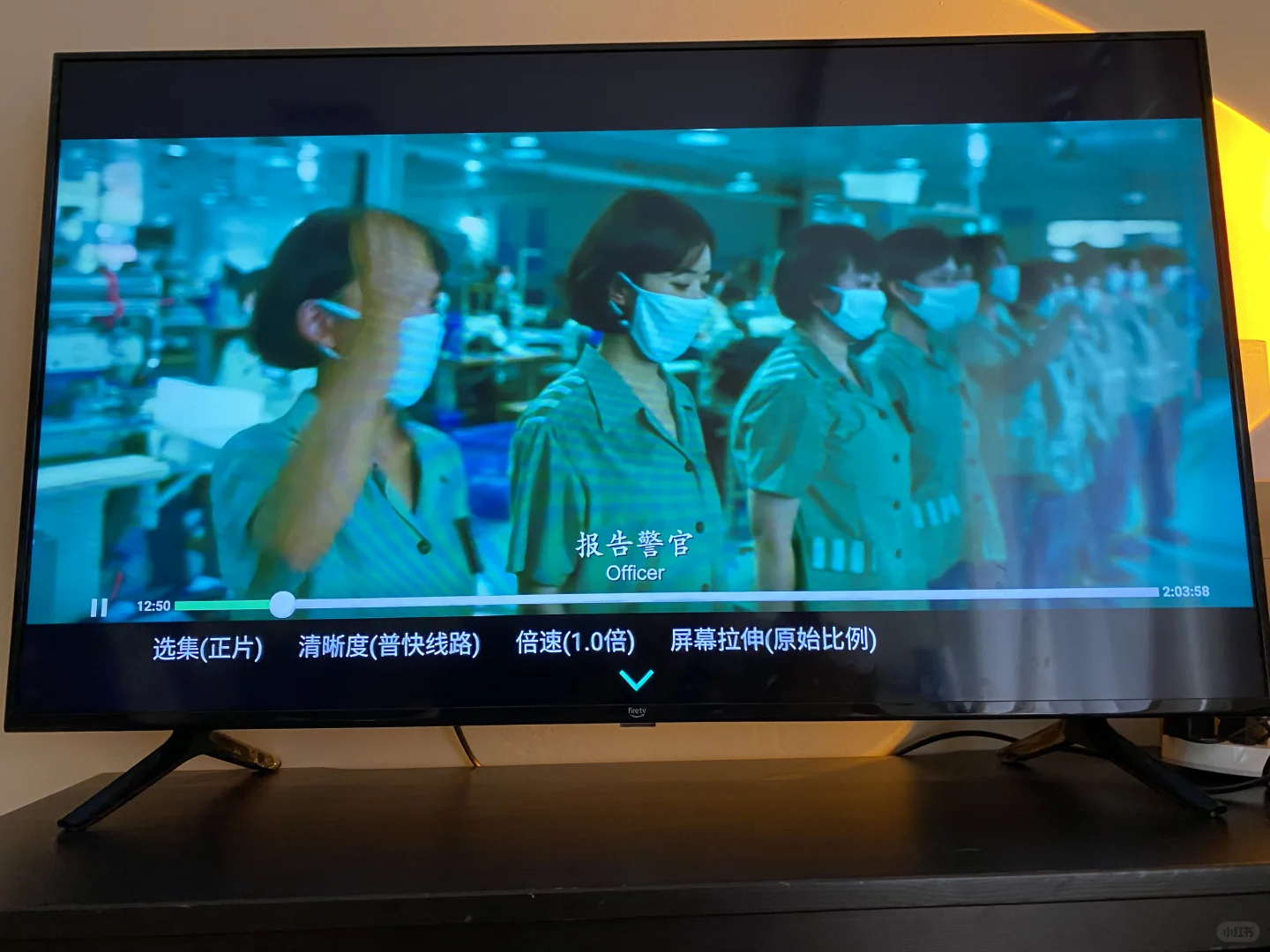 发现了一款海外追剧神器