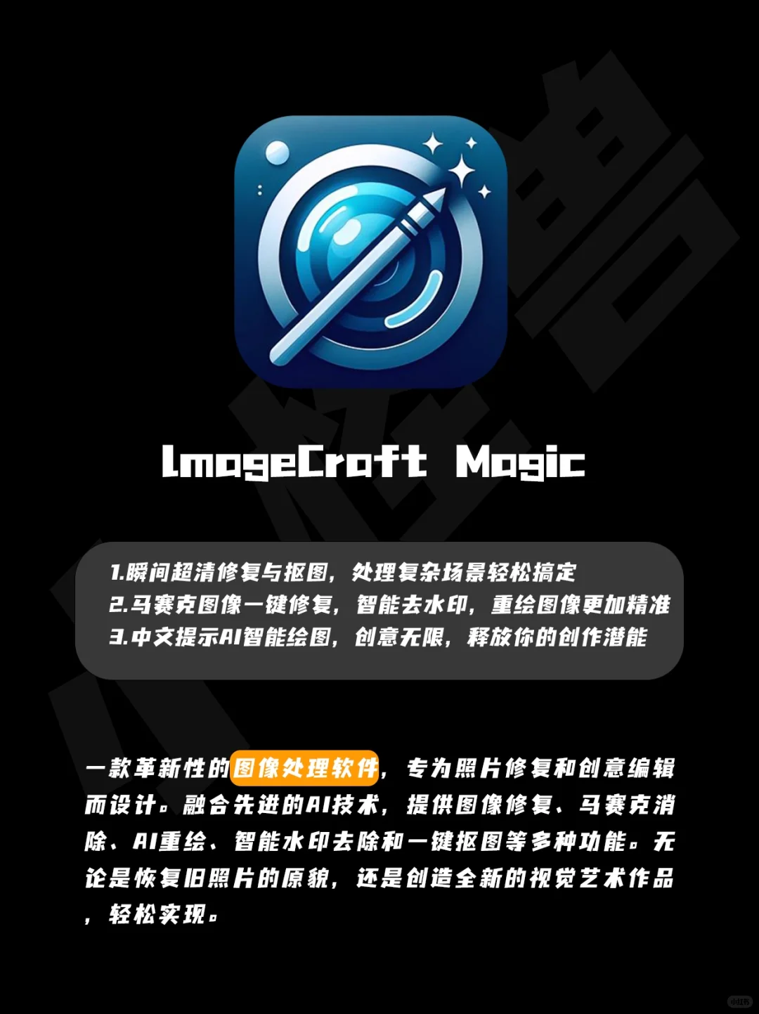 哇哦，这么牛的宝藏App你还没有