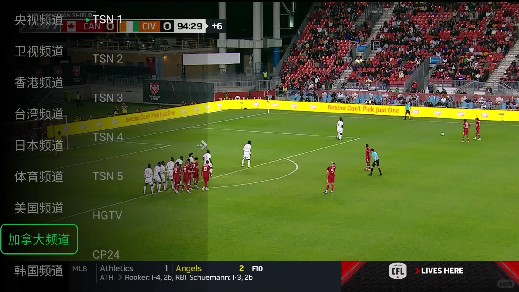 发现了一款海外追剧神器