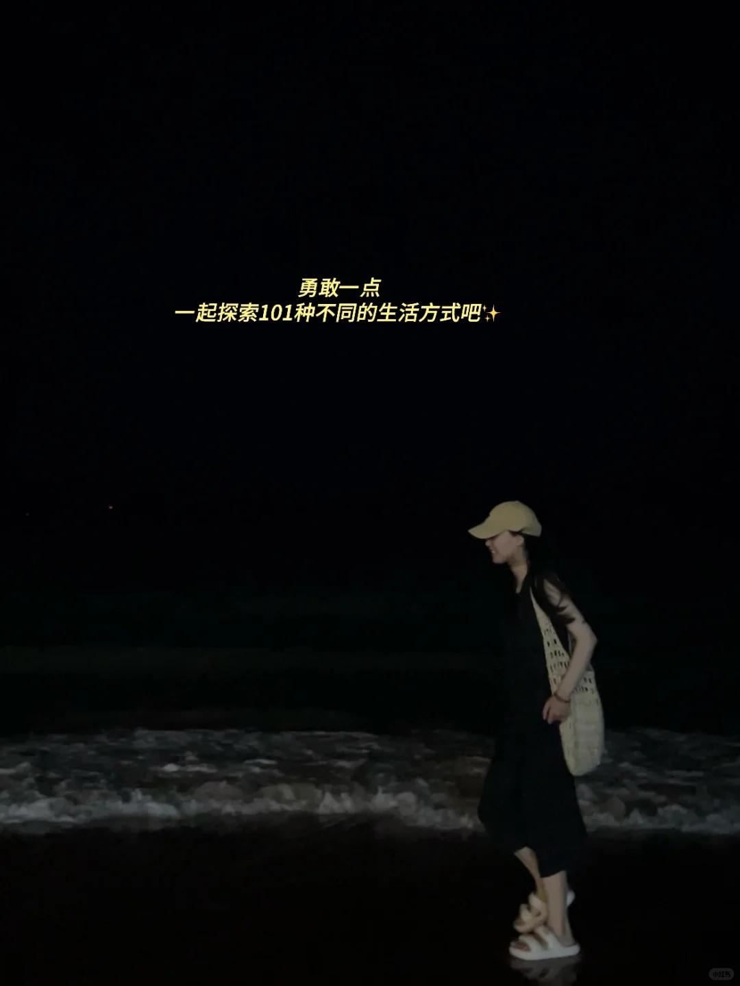 29岁,咨询顾问,这条路我再也不需要继续走了