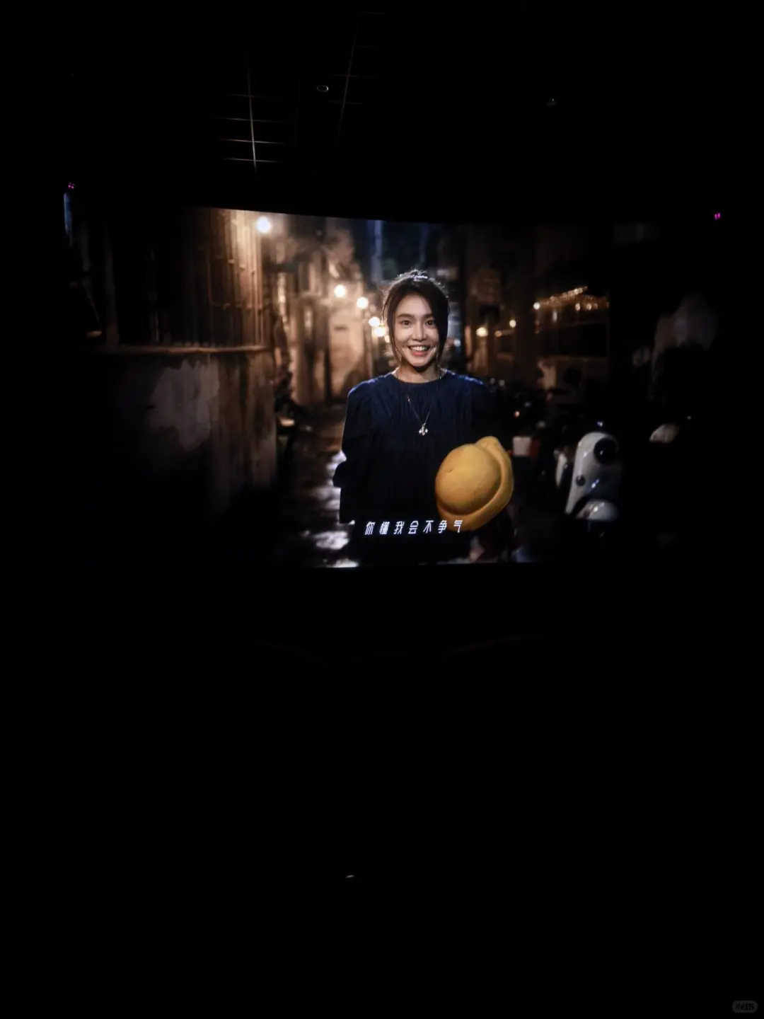 30➕一个人看完《分手清单》