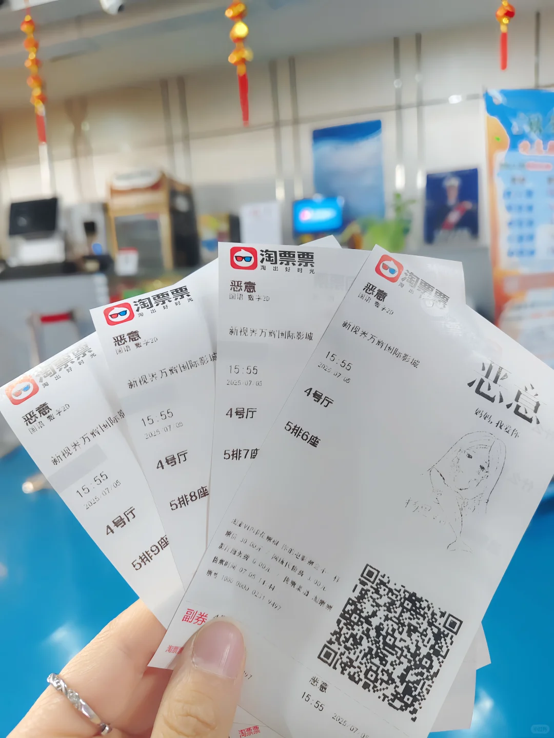 “这个世界不是非黑即白的”