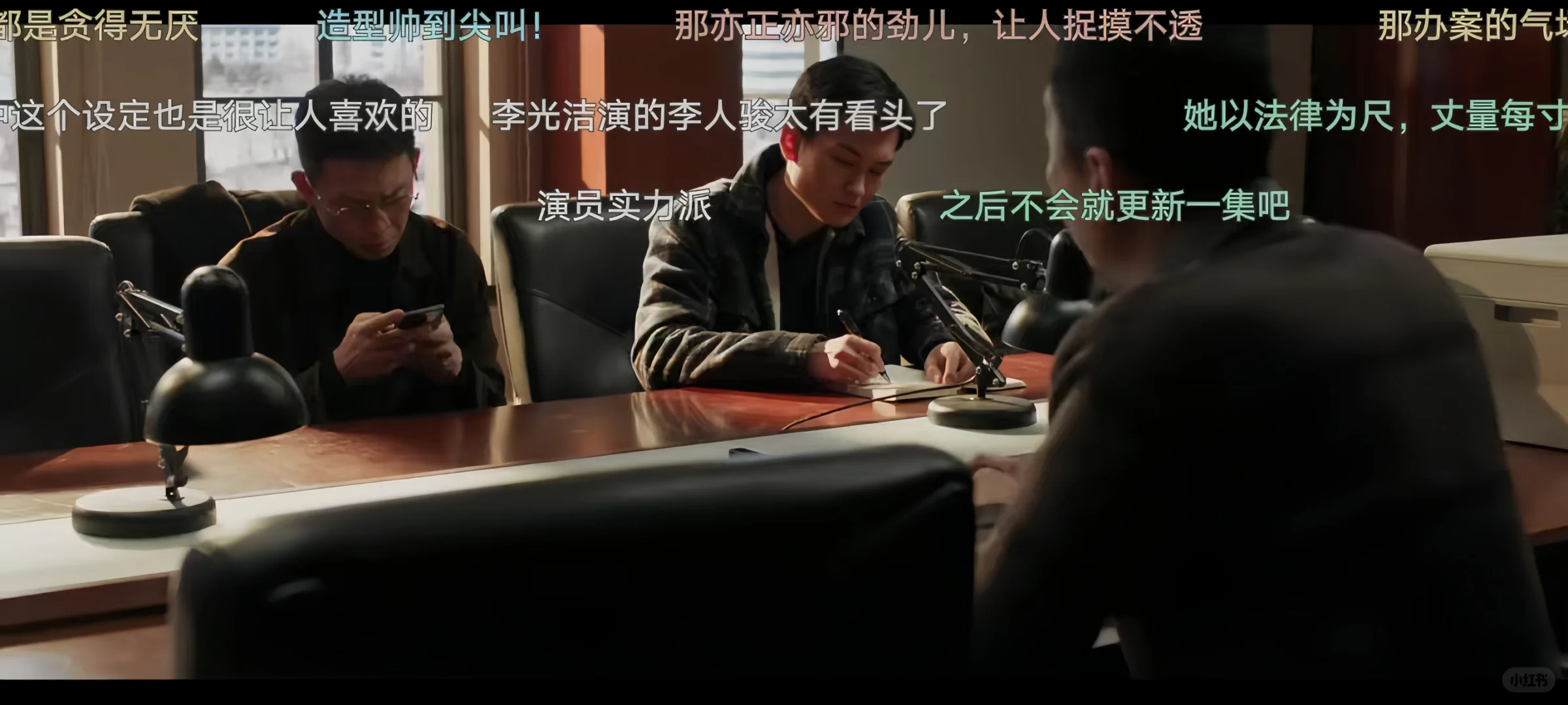 整个寝室都爱用的追剧搭子