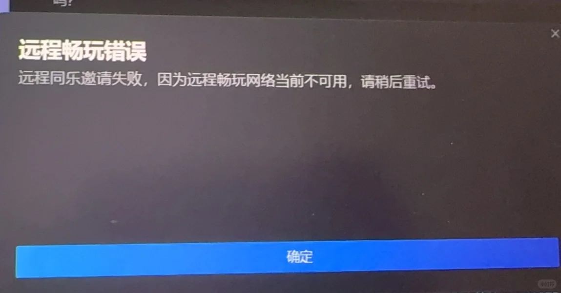 轻薄本小新air15勇闯双影奇境