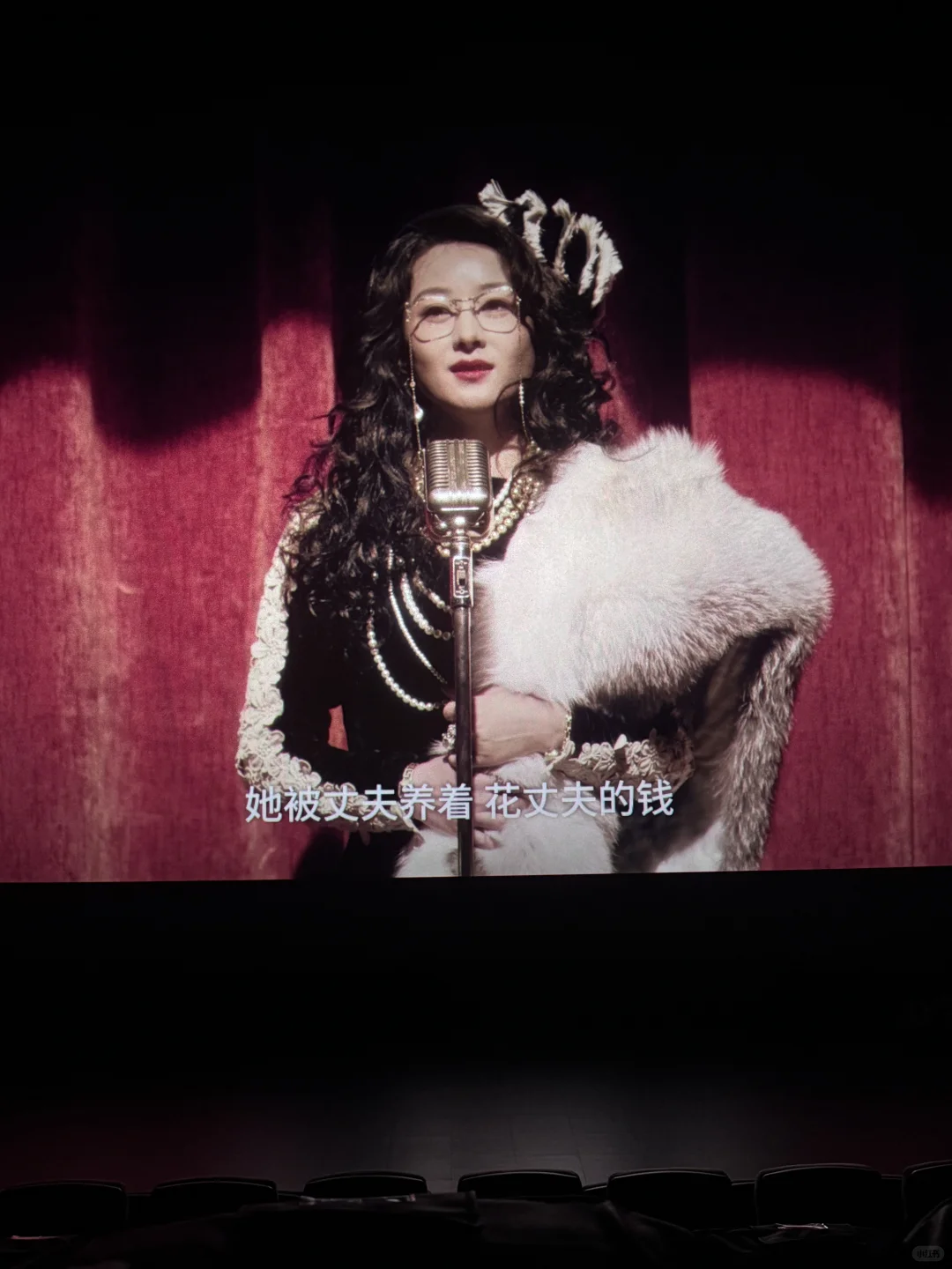 电影|酱园弄·悬案