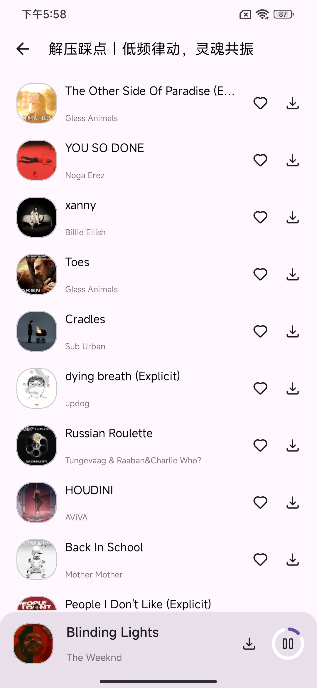 免费听歌的音乐软件推荐！