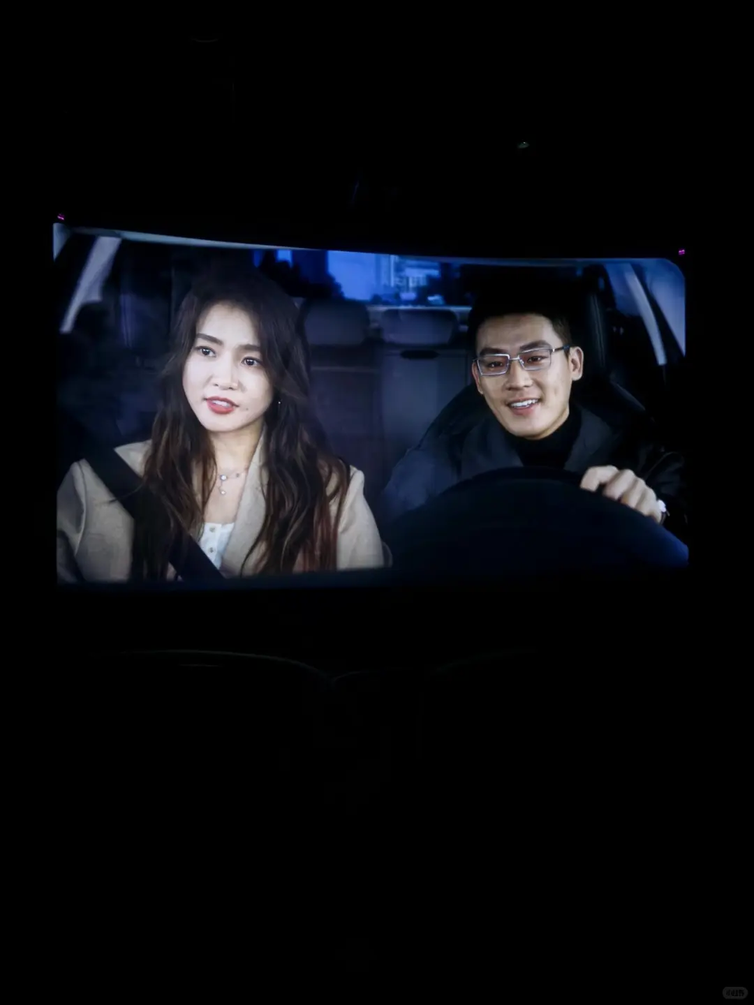 30➕一个人看完《分手清单》