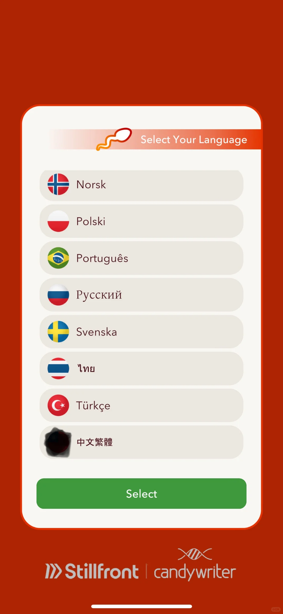 「bitlife」中文版