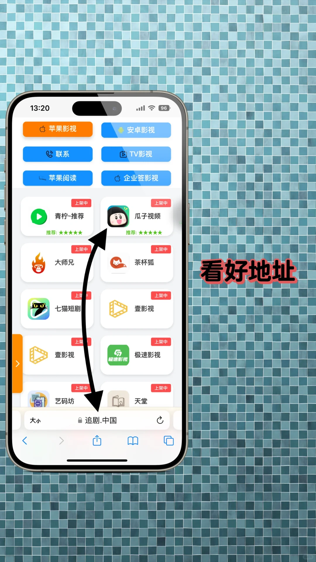 难怪大家都喜欢用瓜子，真的好用
