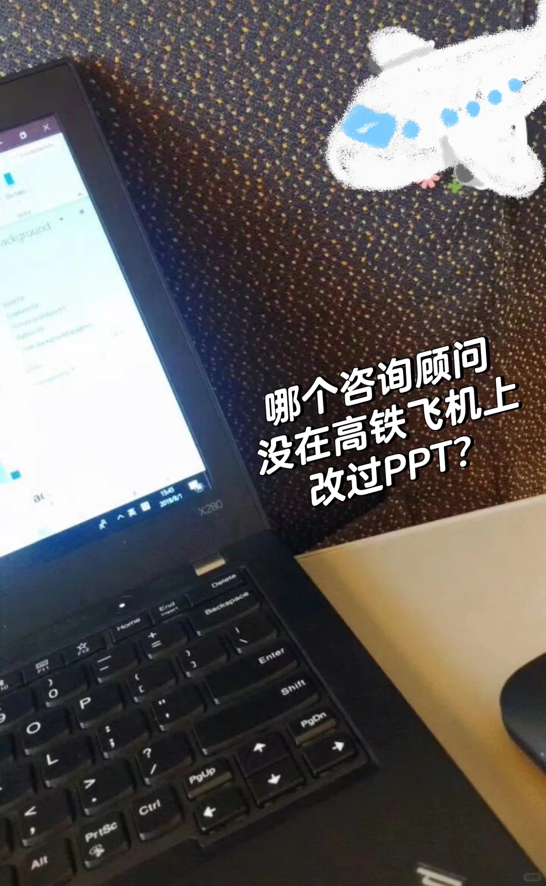 毕业最后悔的事就是进了咨询