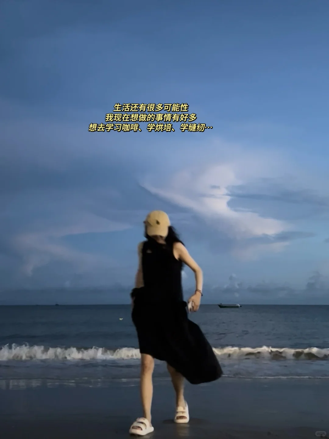 29岁,咨询顾问,这条路我再也不需要继续走了