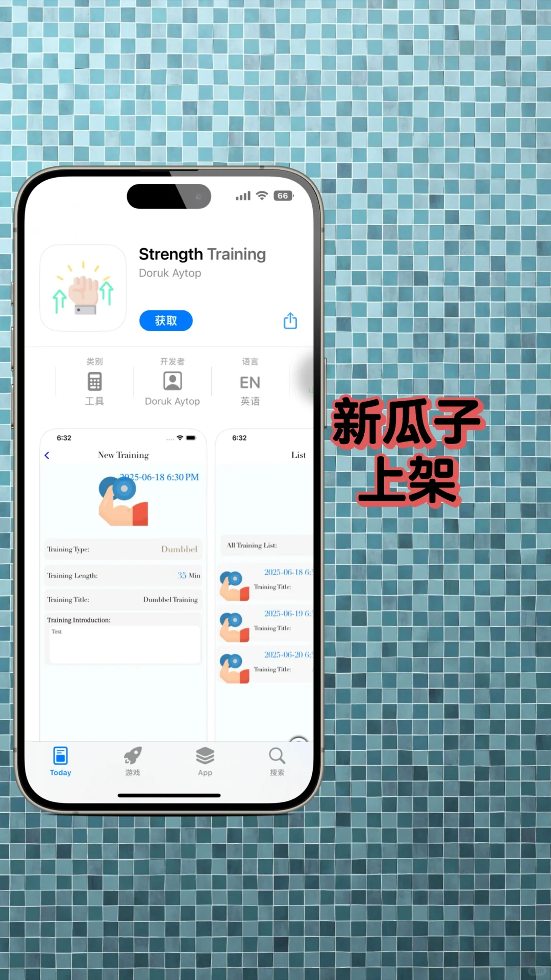 难怪大家都喜欢用瓜子，真的好用