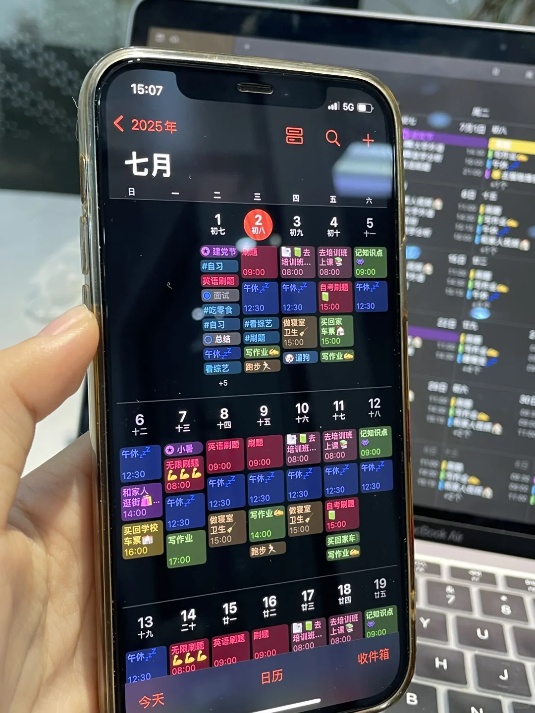 苹果最伟大的功能之一😈