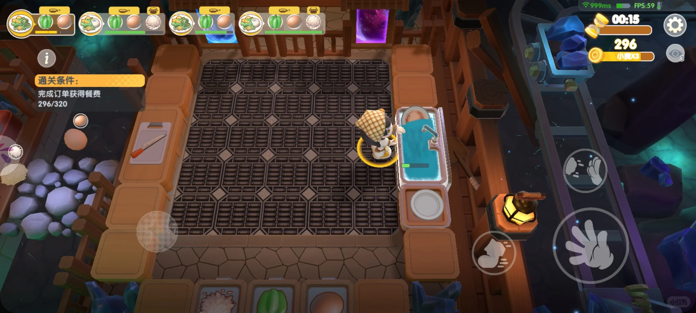 等了很久的游戏终于上线了