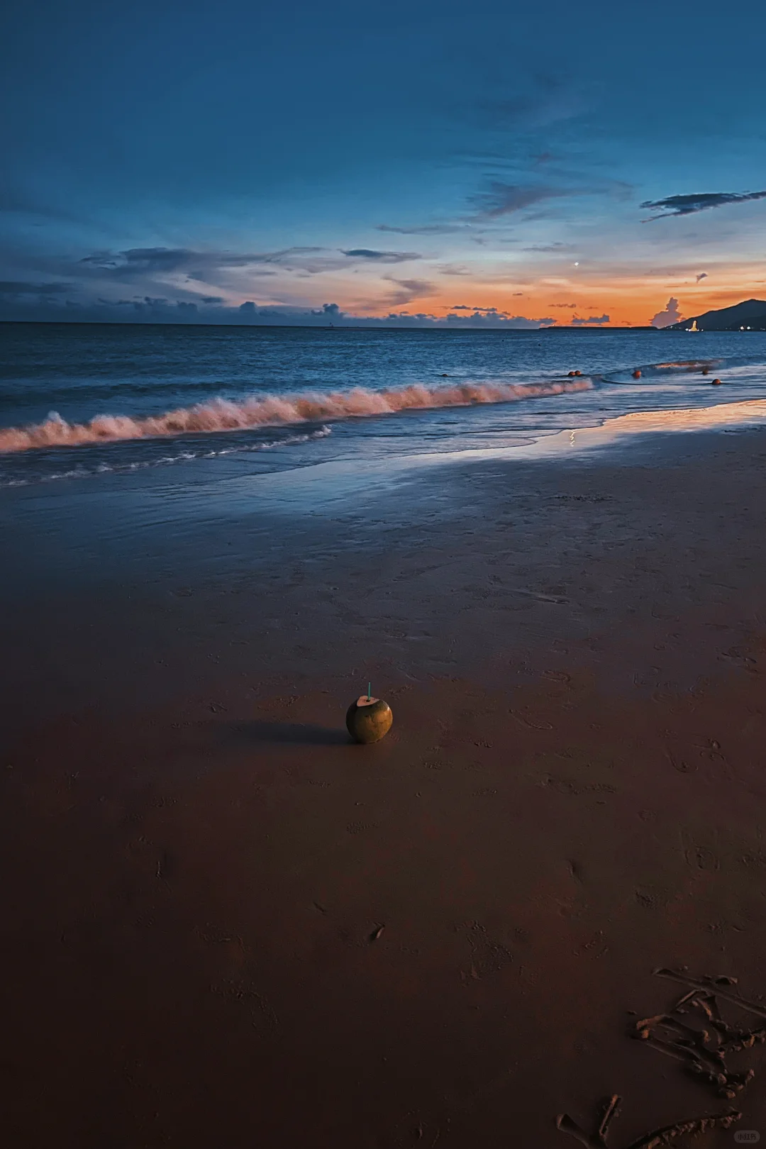 29岁,咨询顾问,这条路我再也不需要继续走了