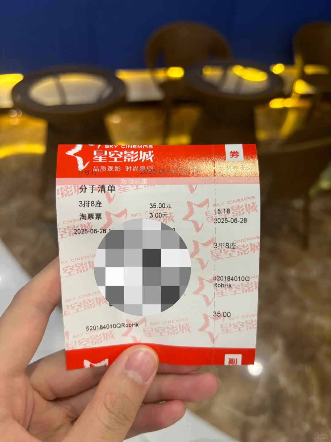 又是一部在电影院看哭的电影呜呜呜😭